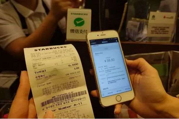 商家為何要開(kāi)通微信支付，微信支付代理有什么好處？