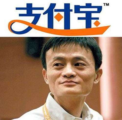 歐洲國家已接入支付寶支付，支付寶支付招商好做嗎？