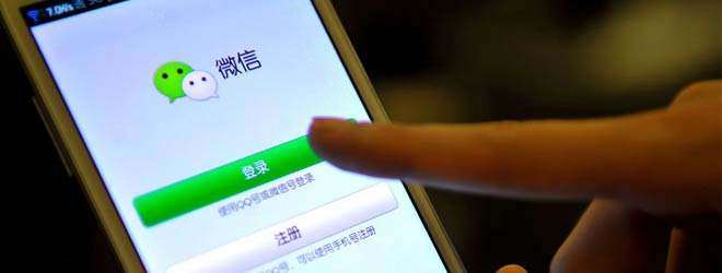 無現(xiàn)金機場啟動，微信支付代理商還在等什么