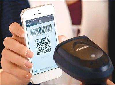 為您揭秘，做移動支付代理哪家好？