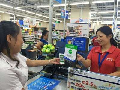 微信支付代理線下商戶收取手續(xù)費(fèi)，云收單助力構(gòu)建生態(tài)圈