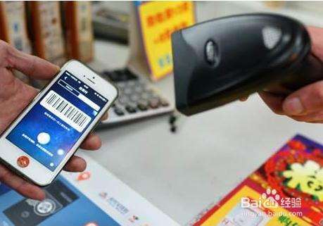 移動(dòng)支付K掉傳統(tǒng)支付，贏得巨大的市場(chǎng)