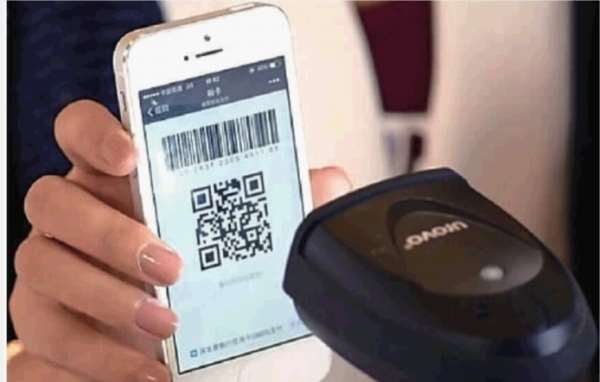 二維碼支付平臺混亂，這幾類二維碼支付公司將會被整治