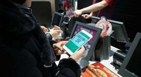 二維碼支付平臺(tái)為你解釋，什么是二維碼支付？