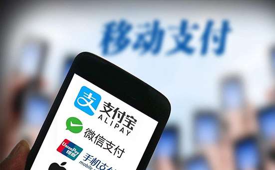 全球化的移動(dòng)支付，讓中國(guó)成為第一個(gè)無現(xiàn)金國(guó)家