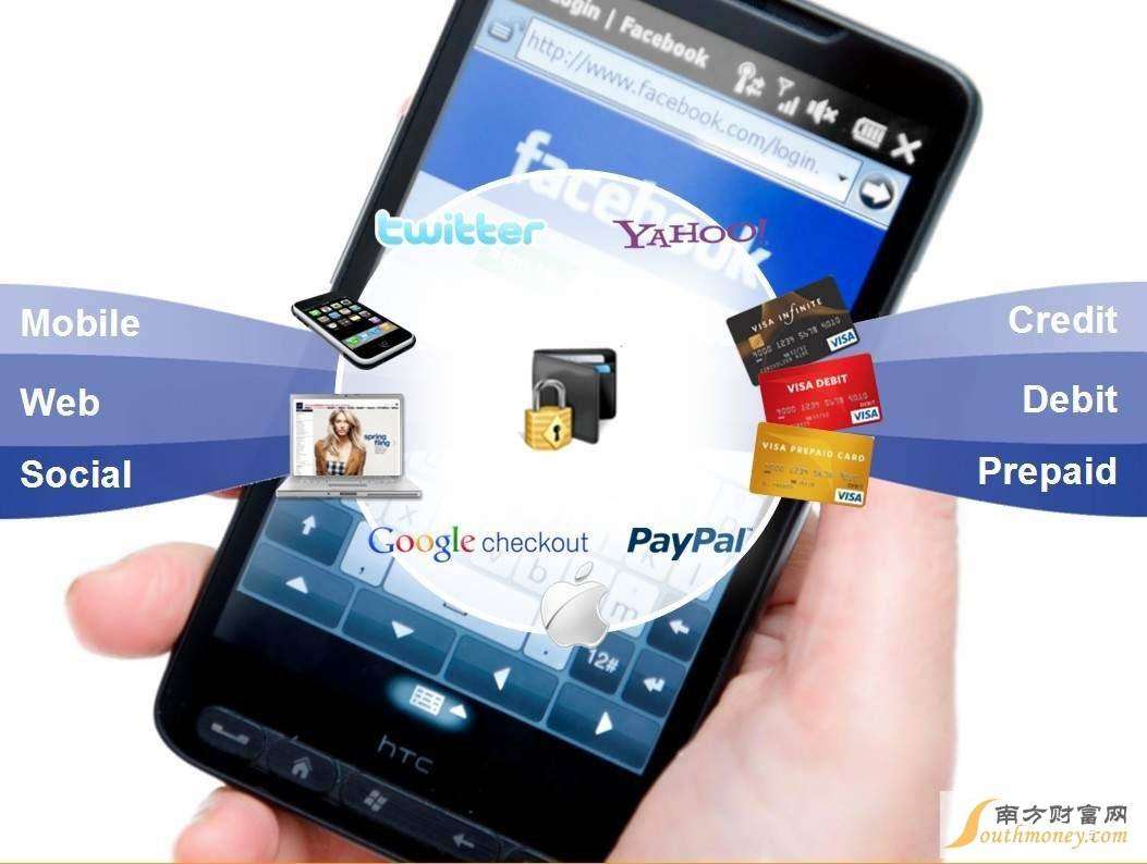 聚合支付平臺和公司有哪些？哪個比較有優(yōu)勢？