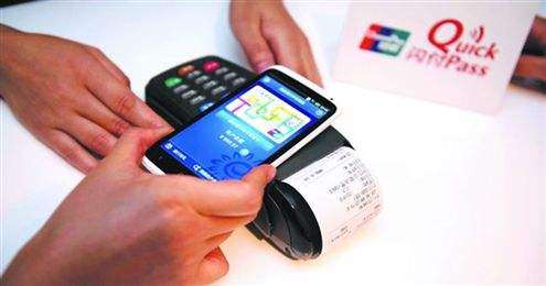 聚合支付服務(wù)商與收單公司的選擇，如何加盟？