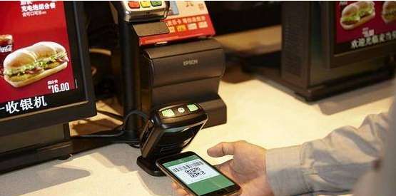 銀聯(lián)二維碼支付怎么用?