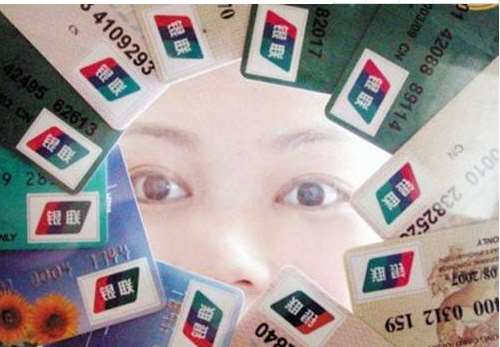 刷8安全嗎？