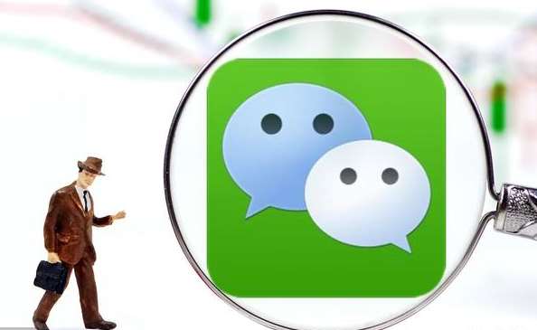 微信商家收款怎么開(kāi)通？