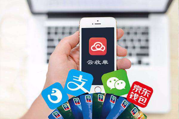 如何應(yīng)對(duì)聚合支付下半場？