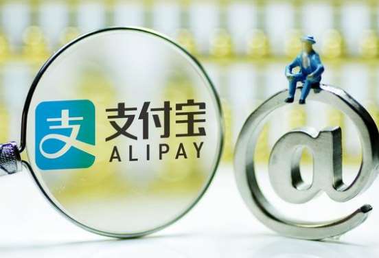 支付寶和華為強強聯(lián)手，為移動支付技術安全保駕護航