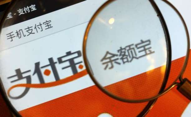 “余額寶”回歸，微信布局又落空？