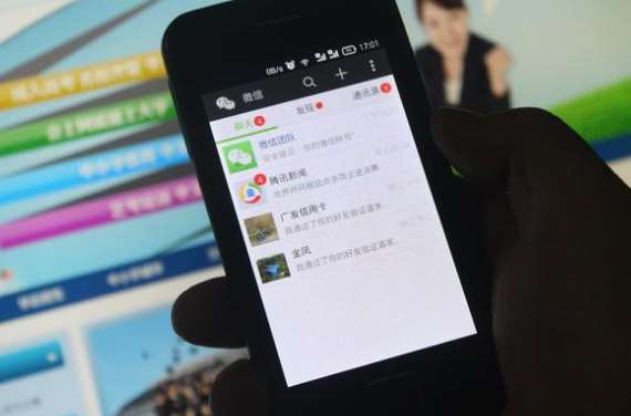 云收單解析：如何安全掃碼支付？