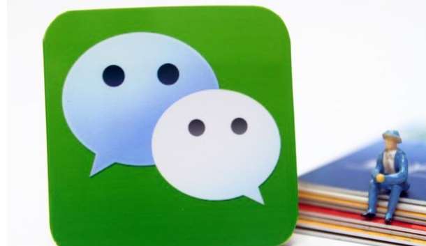 微信支付最新動態(tài)