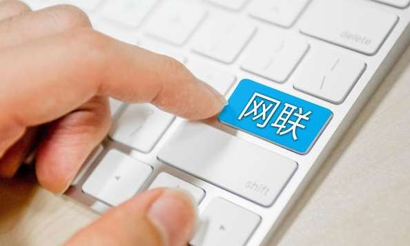 支付市場(chǎng)迎來(lái)巨變，網(wǎng)聯(lián)“收編”支付寶