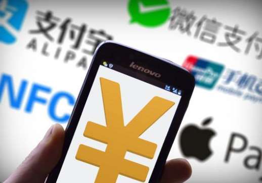 支付，一個非常掙錢的行業(yè)
