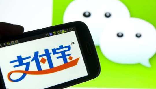 微信和支付寶到底哪個好？