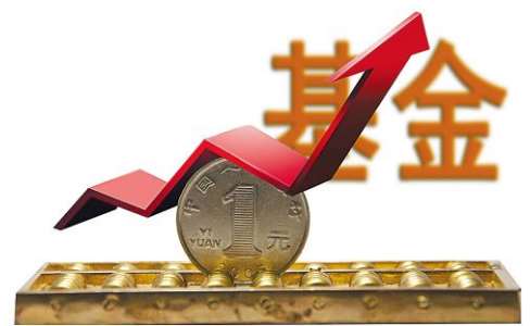 零錢通和余額寶到底哪個(gè)更靠譜？