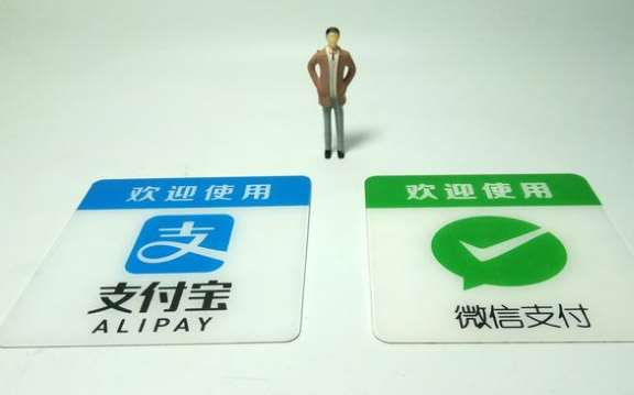 為什么現(xiàn)在的人越來越少用微信支付了？