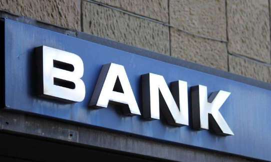 怎么看銀行下的四道指令？