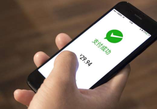 日本三大行統(tǒng)一標(biāo)準(zhǔn)，推行二維碼支付