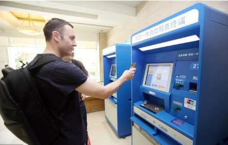 怎么看待無現(xiàn)金支付？