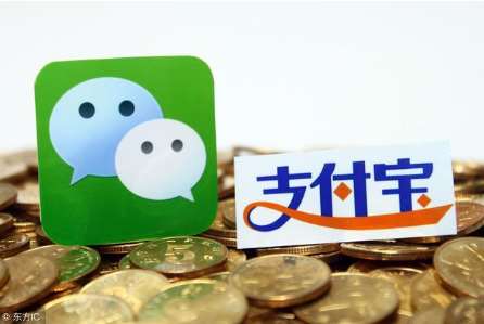 支付寶微信支付代理加盟，創(chuàng)業(yè)新藍(lán)海
