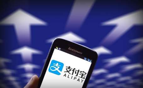 支付寶布局“未來藥店”，馬云承諾逐步實現(xiàn)