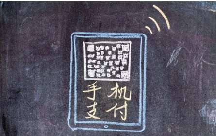 二維碼支付行業(yè)，為什么需要二維碼支付服務商？