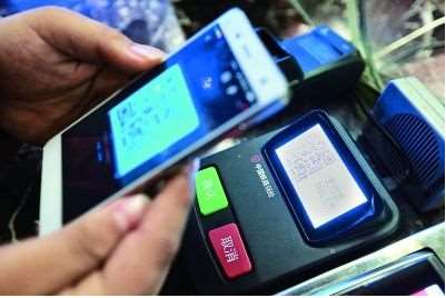 微信支付代理加盟的優(yōu)勢在哪？