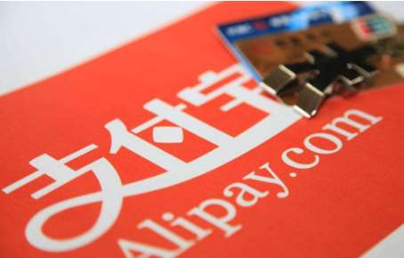 支付寶到底是怎么盈利的？