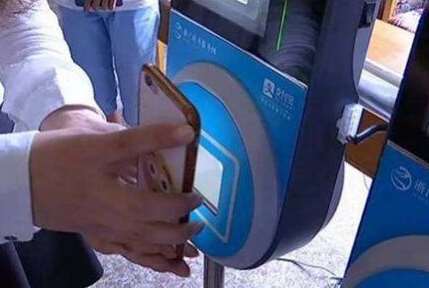 移動掃碼支付代理，首選云收單