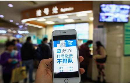 七月，支付寶又迎新變革