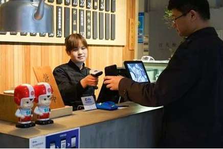 二維碼支付代理選擇哪家公司好？