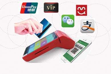 聚合支付為什么不能實(shí)時到賬？