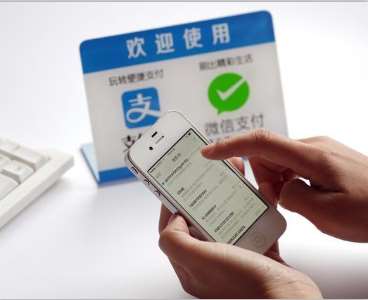 二維碼支付代理分潤(rùn)、費(fèi)率分析
