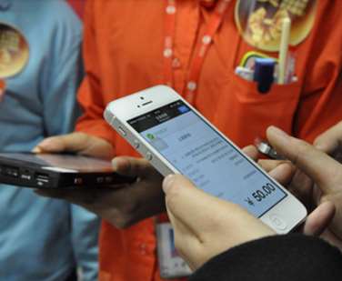 微信支付代理選哪家好？