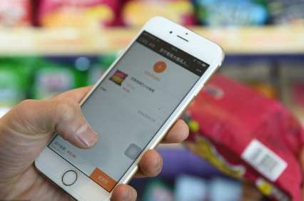 手機移動支付代理怎么掙錢？