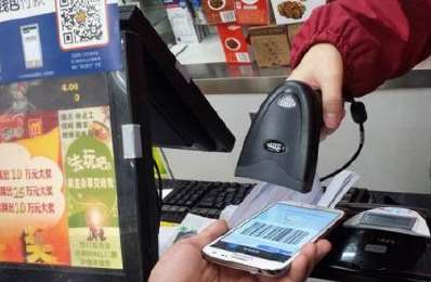 新大陸｜國通星驛2024年支付規(guī)模超2萬億