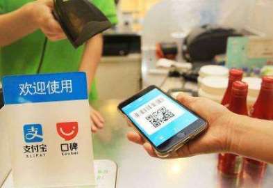 移動支付服務(wù)商品牌有哪些？