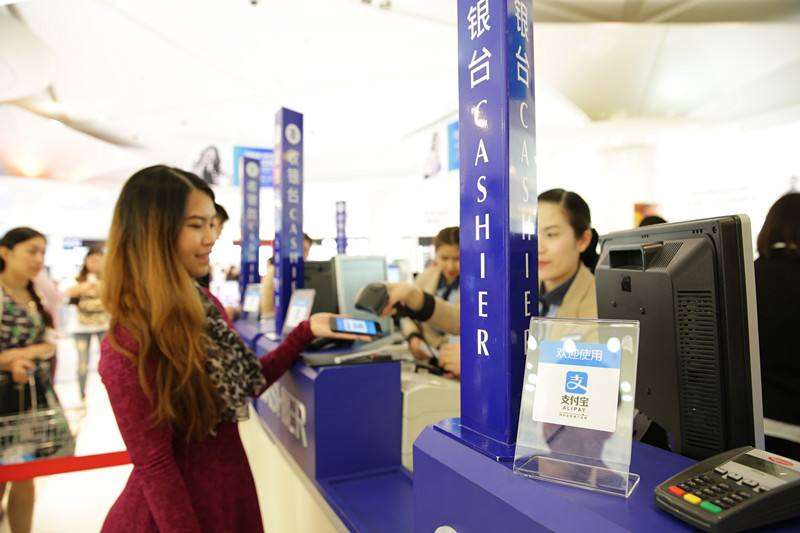 支付寶二維碼掃碼支付代理平臺(tái)該怎么選？