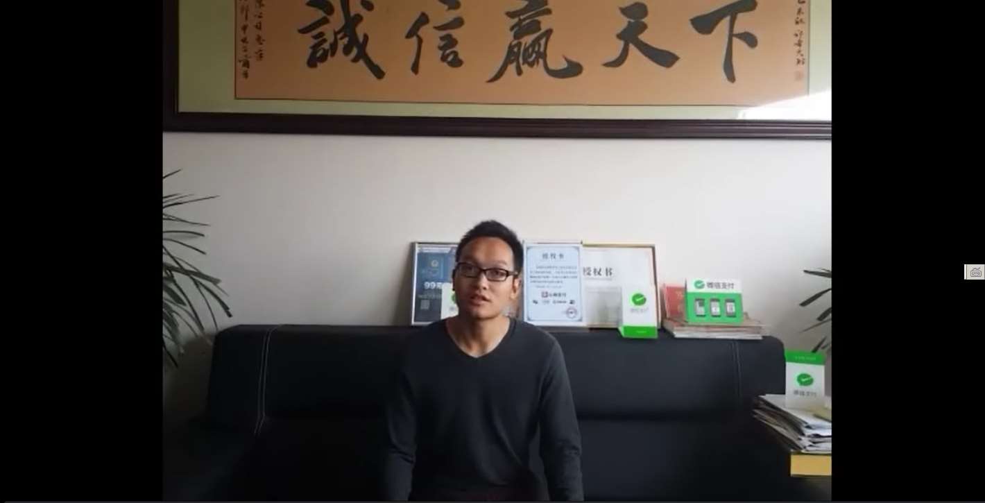 掃碼支付代理到底應該怎么選？