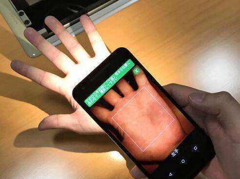 最新移動(dòng)支付方式，你想體驗(yàn)嗎？