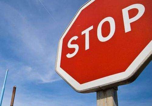 回顧｜二維碼支付為什么曾被央行叫停？