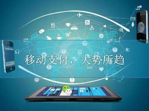 云收單聚合支付地推好做嗎？怎么做？