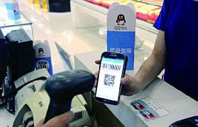 移動支付掃碼是什么？了解云收單新模式下的體驗