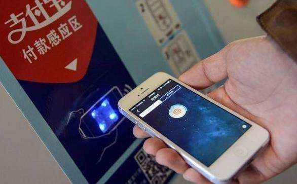 移動支付新升級滿足消費者和商家需求