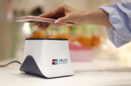 移動支付市場怎么樣？如何加盟？