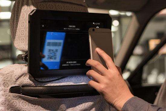 四九八科技：移動支付為什么這么火爆？